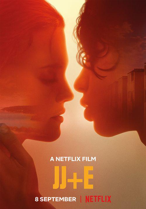 电影《狄仁杰之四大天王》海报
